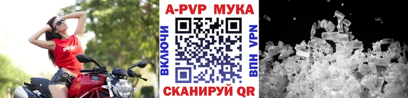 MEGA маркетплейс где купить наркоту Ленск shop клад А ПВП СК КРИС