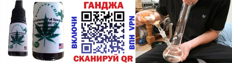 даркнет сайт  Ленск  Cannafood конопля 