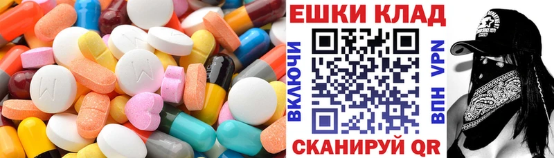 наркошоп  кракен ТОР  Ecstasy Punisher  Ленск 