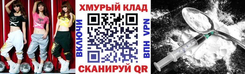 ГЕРОИН Афган  МЕГА зеркало  Ленск 