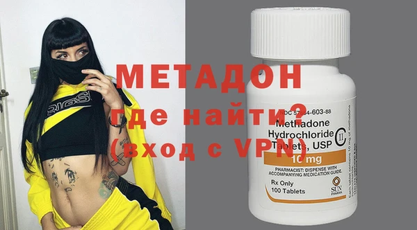 мет Баксан