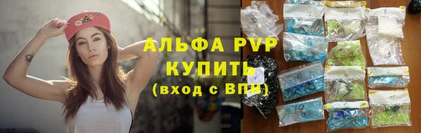 твердый Балабаново