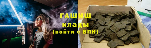 твердый Балабаново