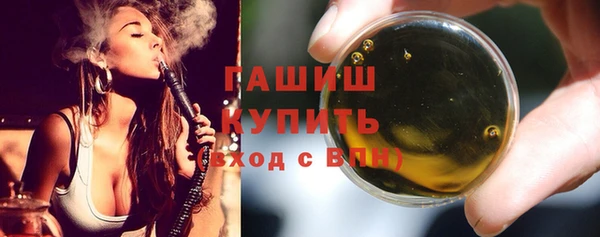 мет Баксан