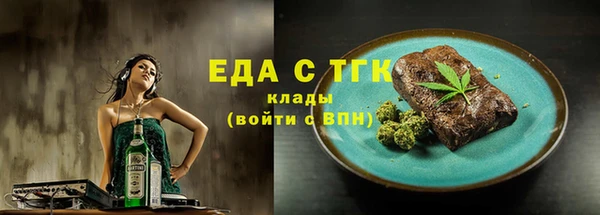 мет Баксан