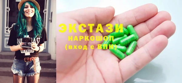 твердый Балабаново