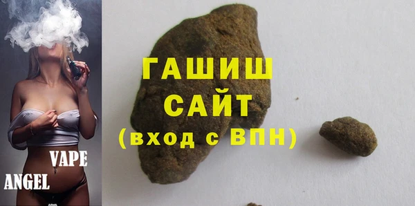 гидра Балахна