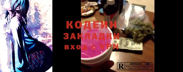 твердый Балабаново