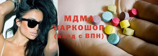 мет Баксан