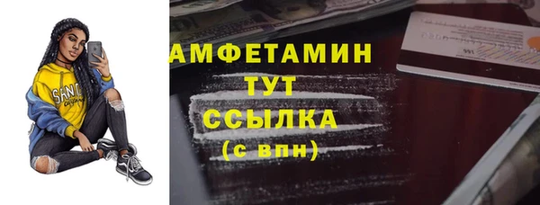 твердый Балабаново