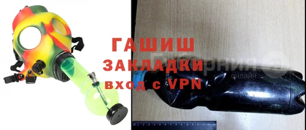 мет Баксан