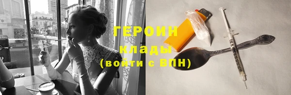 твердый Балабаново