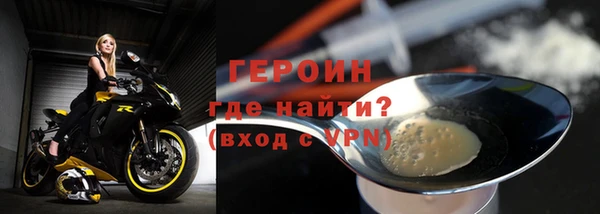 твердый Балабаново