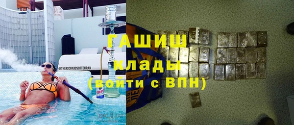 мет Баксан