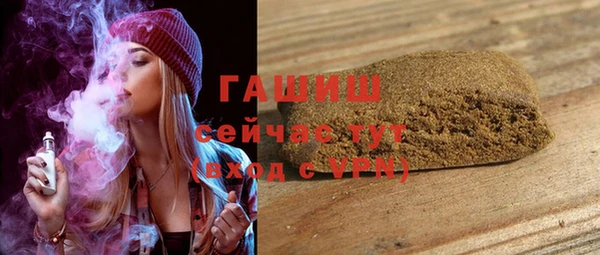 мет Баксан