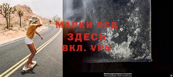 мет Баксан