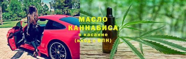 мет Баксан