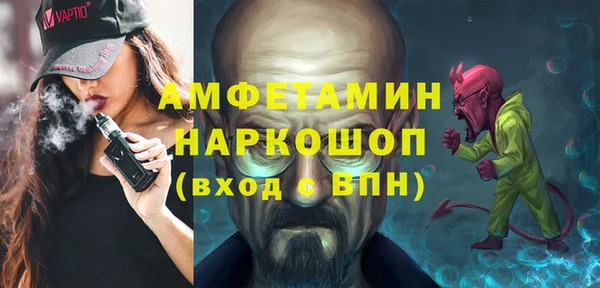 твердый Балабаново