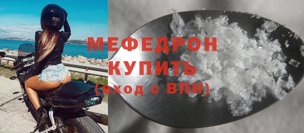 твердый Балабаново
