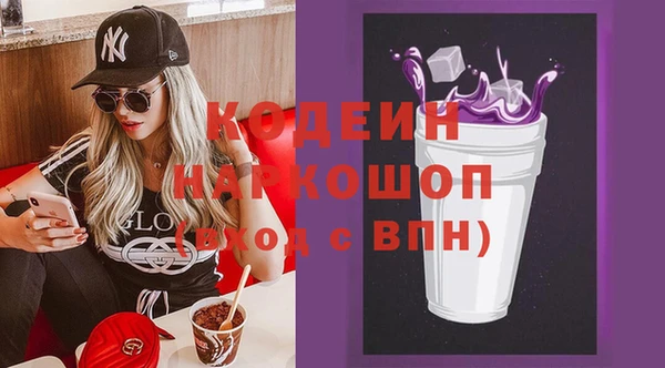 мет Баксан