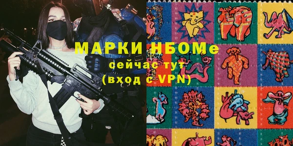 твердый Балабаново