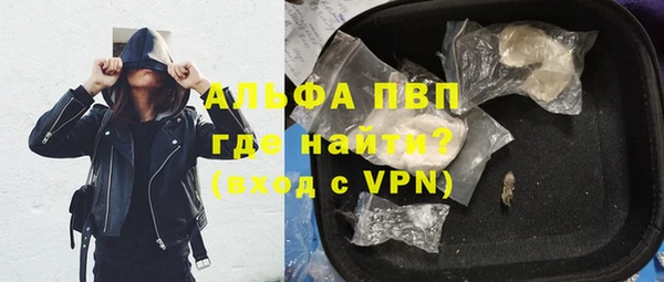 твердый Балабаново