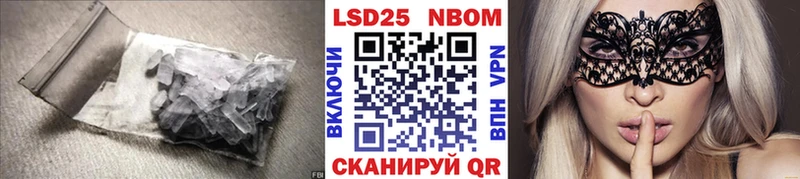 blacksprut ONION  Ленск  LSD-25 экстази кислота 