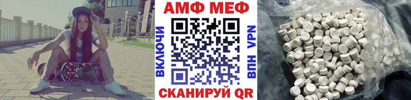 купить наркоту  Ленск  маркетплейс Telegram  Первитин пудра 