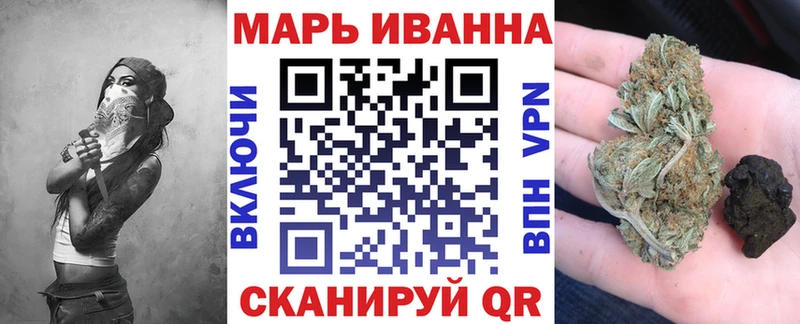 darknet формула  Ленск  Марихуана VHQ  где купить наркоту  MEGA маркетплейс 
